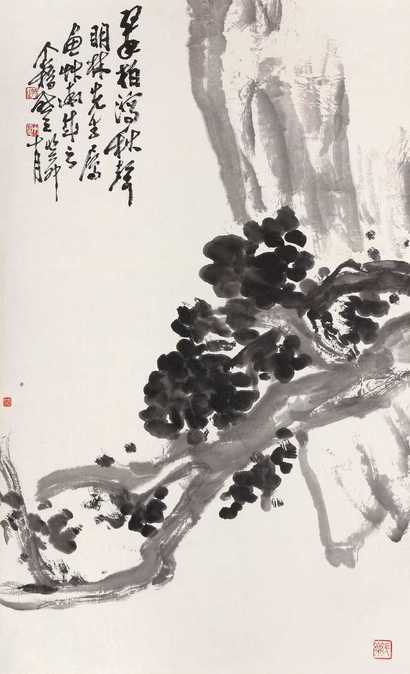 王个簃 癸卯（1963）年作 翠柏泻秋声 立轴